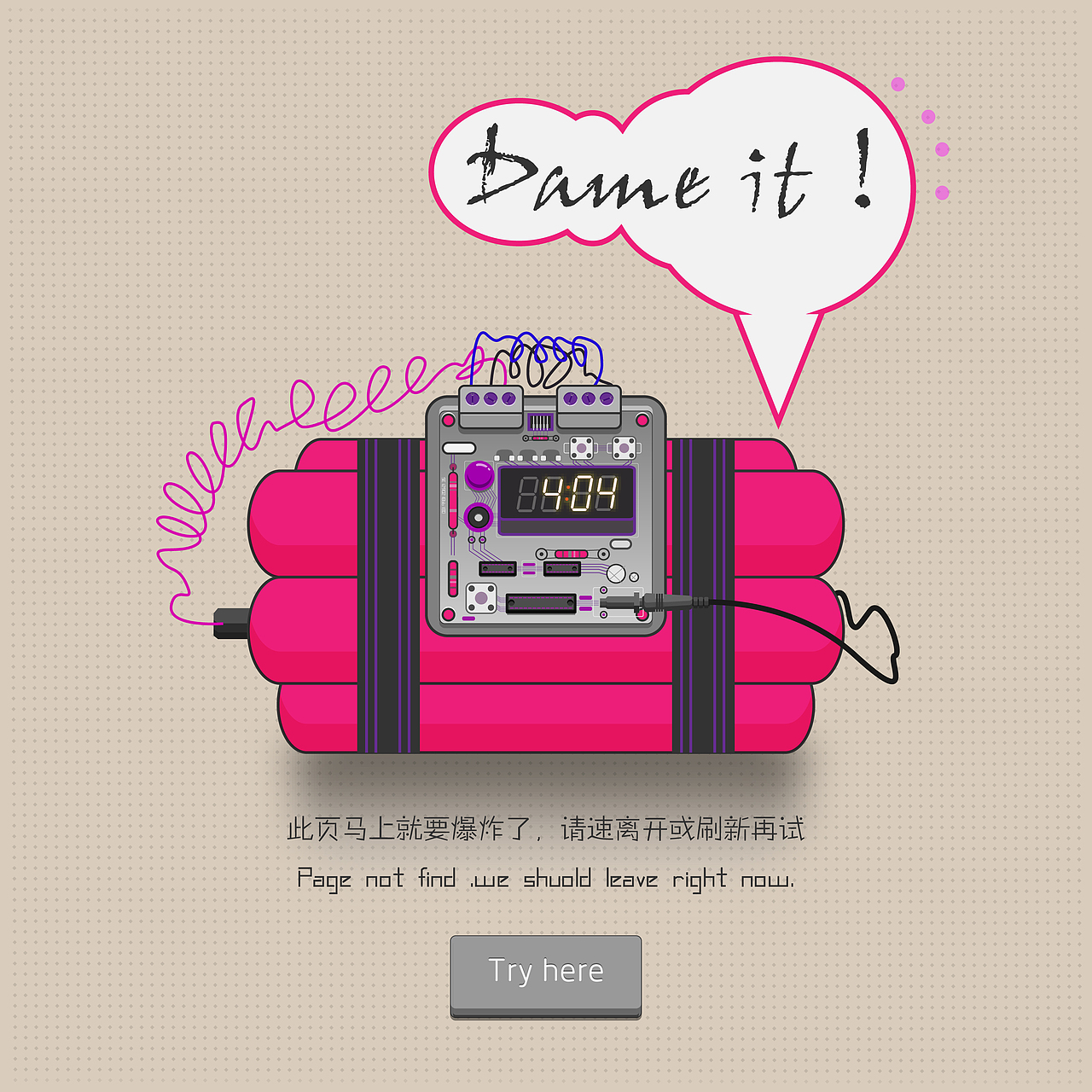 很早之前做的一些杂七杂八的东西