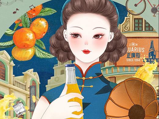正广和汽水