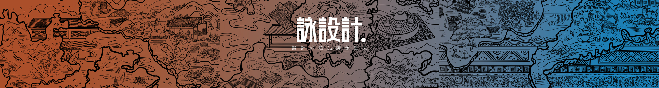 六一愛(ài)熬夜的個(gè)人主頁(yè)（封面預(yù)覽） - 主頁(yè)封面設(shè)置 - 站酷設(shè)計(jì)師六一愛(ài)熬夜原創(chuàng)素材 - 站酷ZCOOL