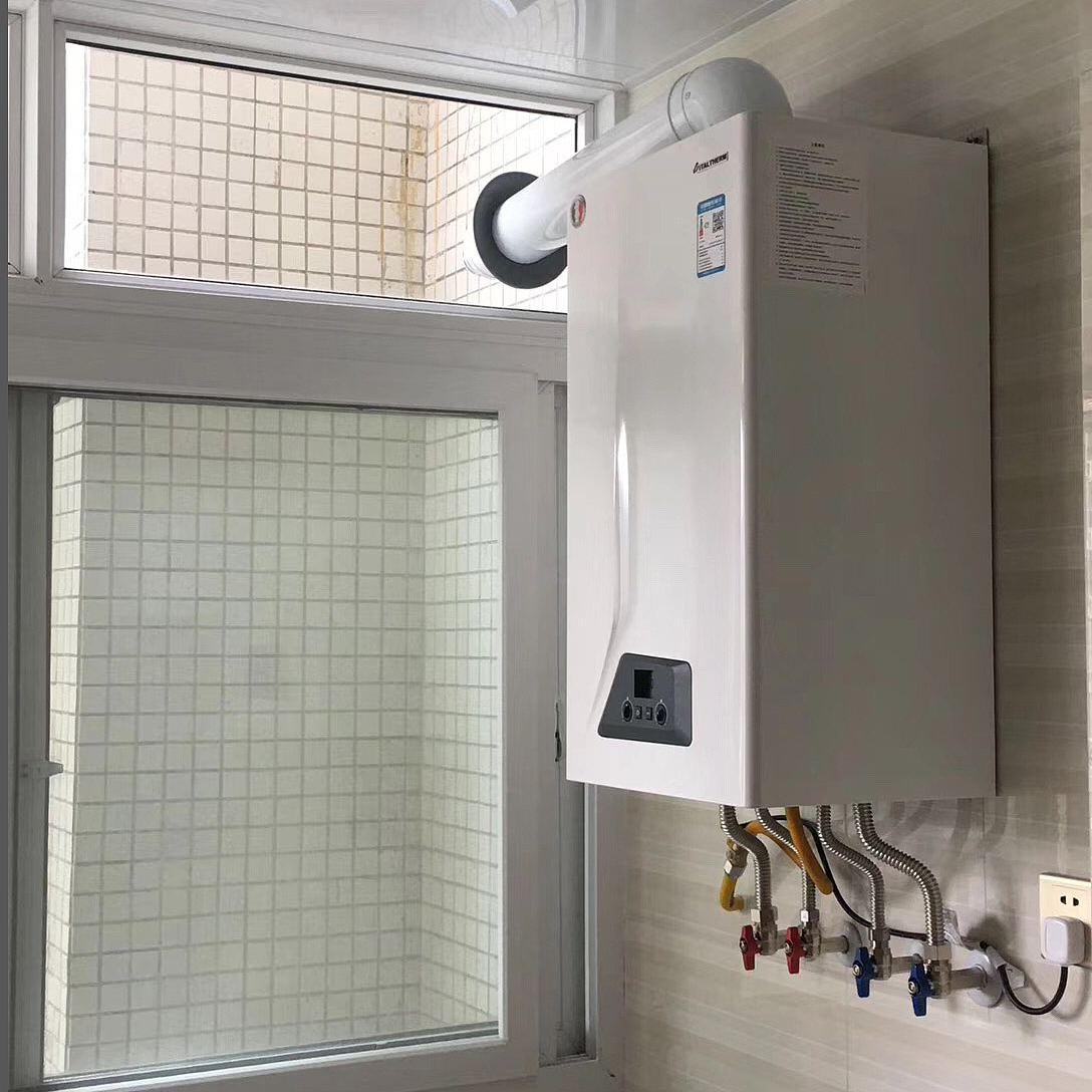 意特尔曼—壁挂炉