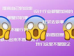性感的我26岁