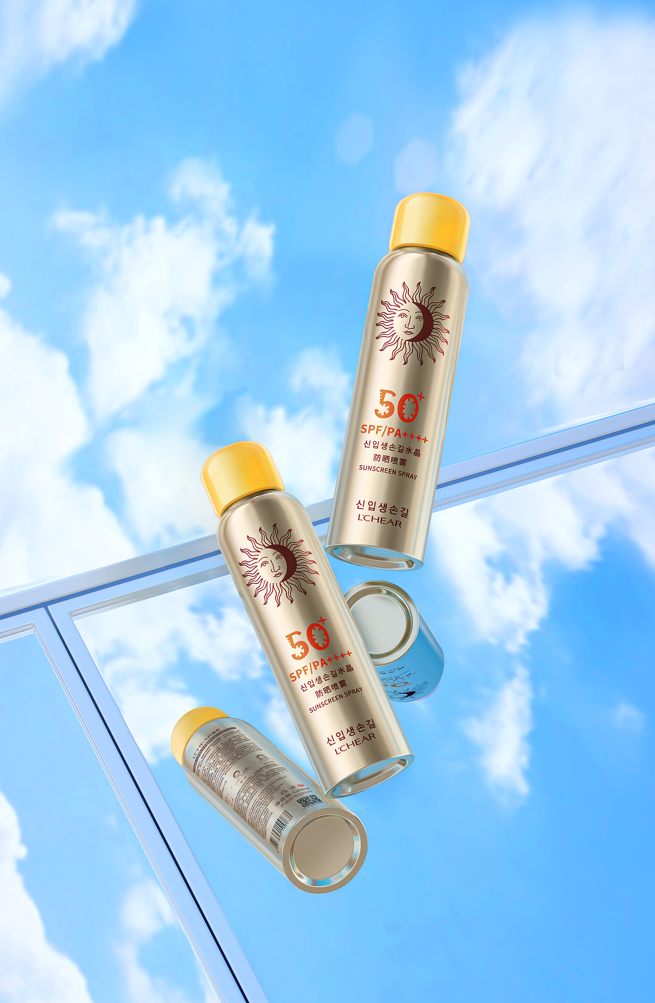 化妆品产品3D建模渲染