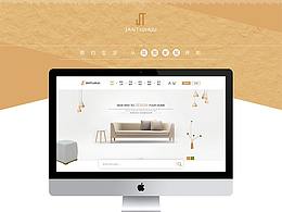 簡(jiǎn)圖家居web頁(yè)面設(shè)計(jì)