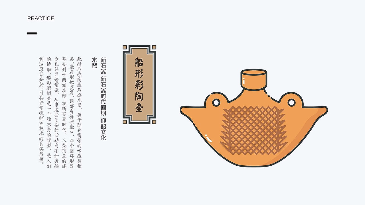 视觉设计作品集（图ZMTUwNjQxNjI0） - 其他平面 - 站酷设计师偶遇太白原创素材 - 站酷ZCOOL