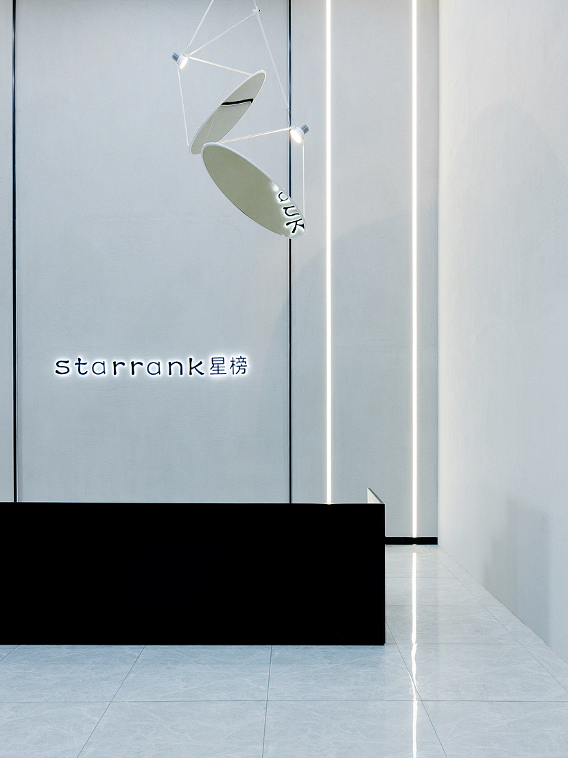 办公室设计裸顶一定就走工业风?包豪斯了解一下