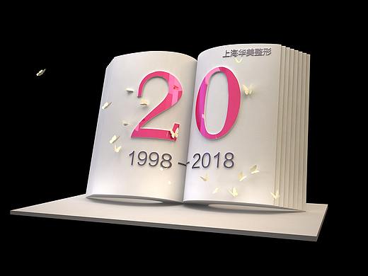 展覽展示（個人主頁-ZNDAxNDU1MDg=） - 其他三維 - 站酷設(shè)計師紅葉醉秋原創(chuàng)素材 - 站酷ZCOOL