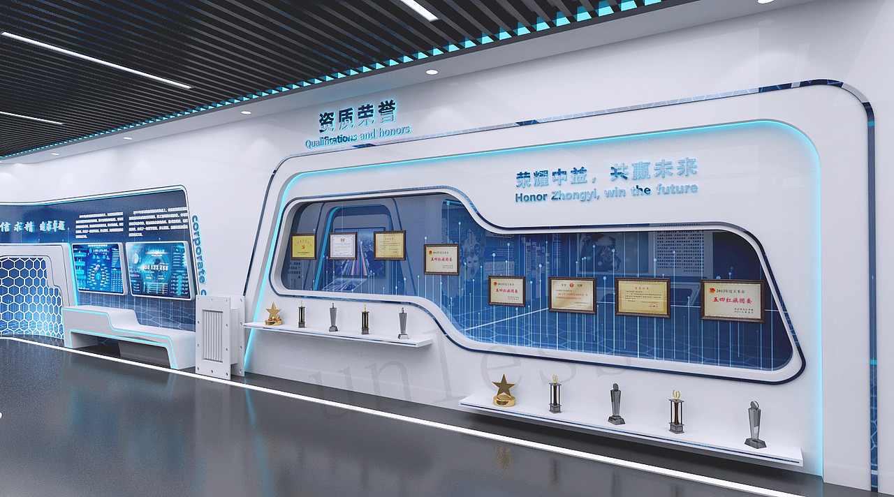 科技感企业展厅效果图