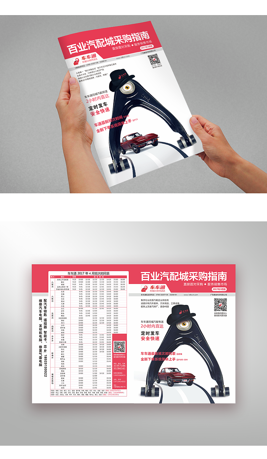 一组封面设计（图ZNzcwOTQwODQ=） - 书籍/画册 - 站酷设计师樊恋原创素材 - 站酷ZCOOL