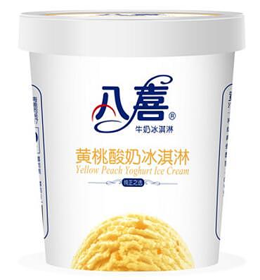 冷饮包装设计