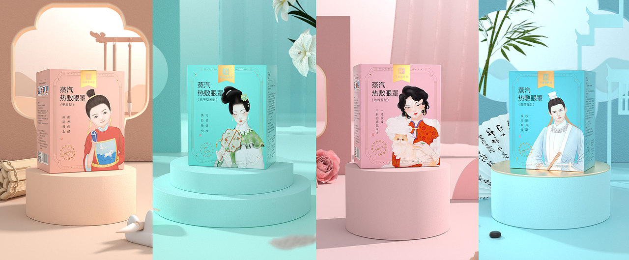 马应龙×喜柿 一抹国风的温润 守护你的明眸（图ZMjY4NzM5OTI0） - 包装 - 站酷设计师喜柿包装实验室原创素材 - 站酷ZCOOL
