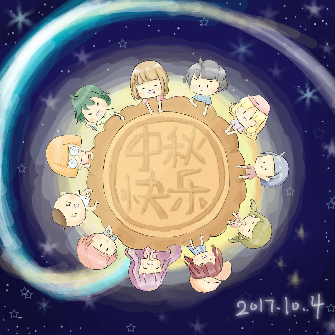 中秋节（图ZMTEwMDE3NTAw） - 其他动漫 - 站酷设计师神奇的鲳鱼原创素材 - 站酷ZCOOL