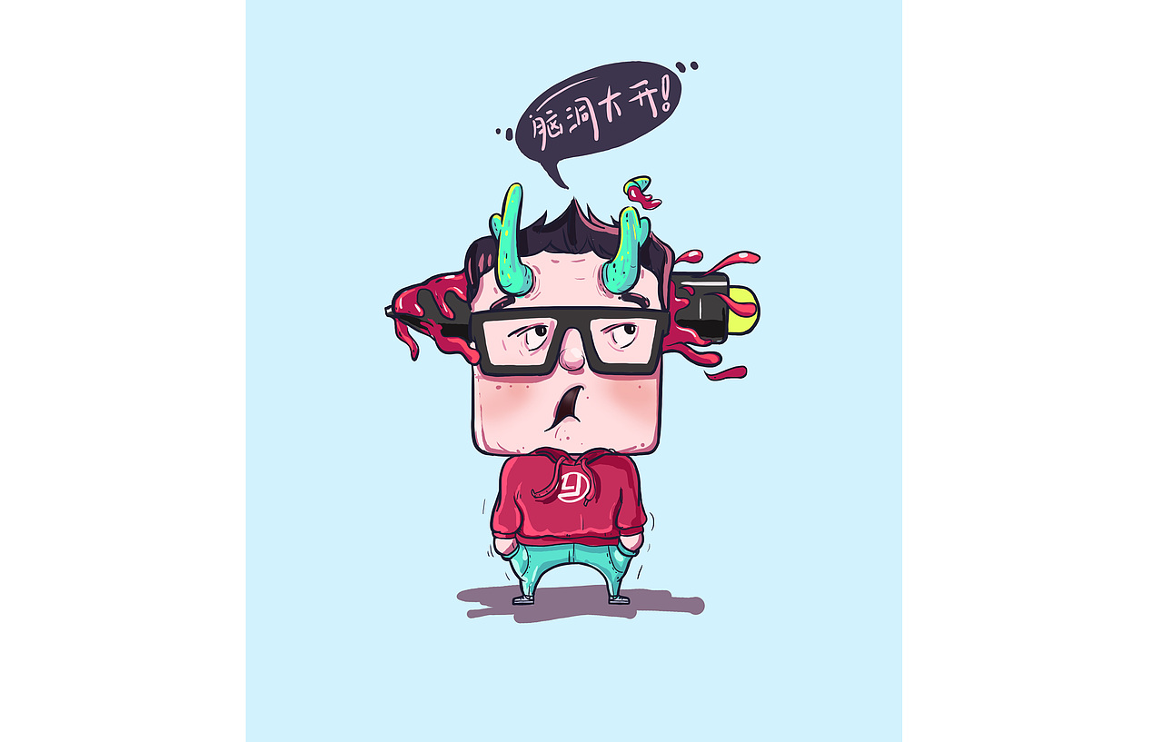 我头上有犄角（图ZMjQ0NTMwODQ=） - 创作习作 - 站酷设计师叫我犄角大人原创素材 - 站酷ZCOOL