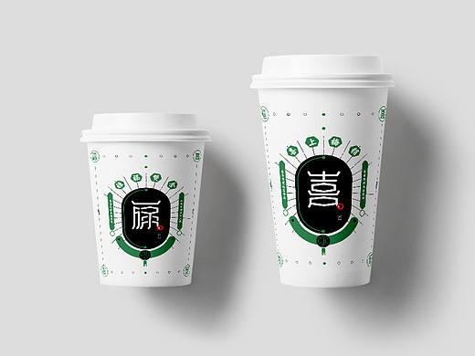 字体形式求索-福寿禄喜