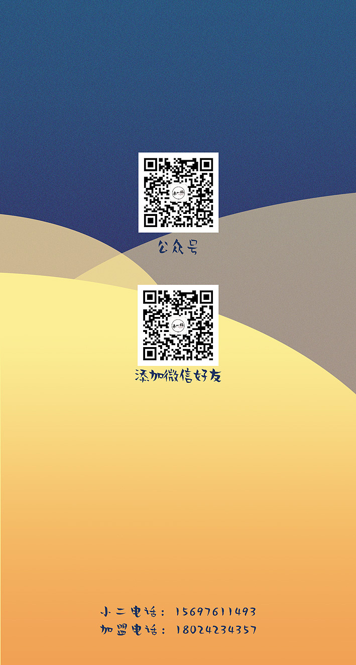 火鍋外賣包裝盒-插畫（圖ZMTgxMjE4NTMy） - 商業(yè)插畫 - 站酷設(shè)計師kid_01原創(chuàng)素材 - 站酷ZCOOL