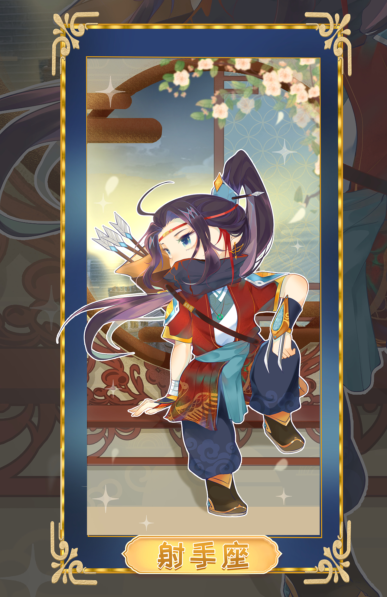 古装之十二星座（图ZMjcxOTUzODgw） - 概念设定 - 站酷设计师盗迪公原创素材 - 站酷ZCOOL