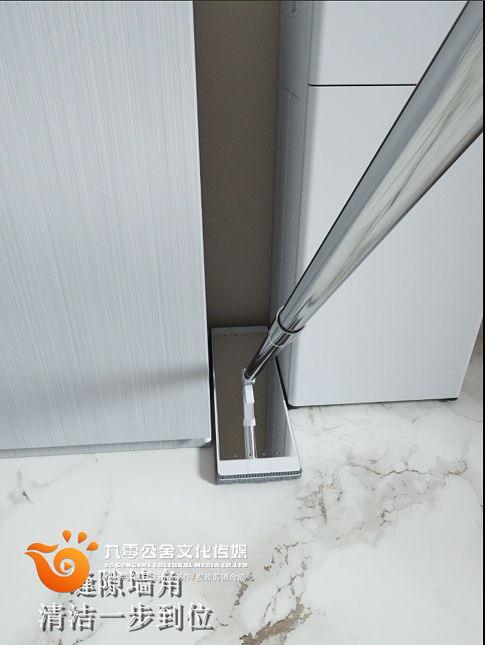 拖把三维动画（图ZMjkwMzQ5OTk2） - 产品 - 站酷设计师九零公舍文化传媒原创素材 - 站酷ZCOOL