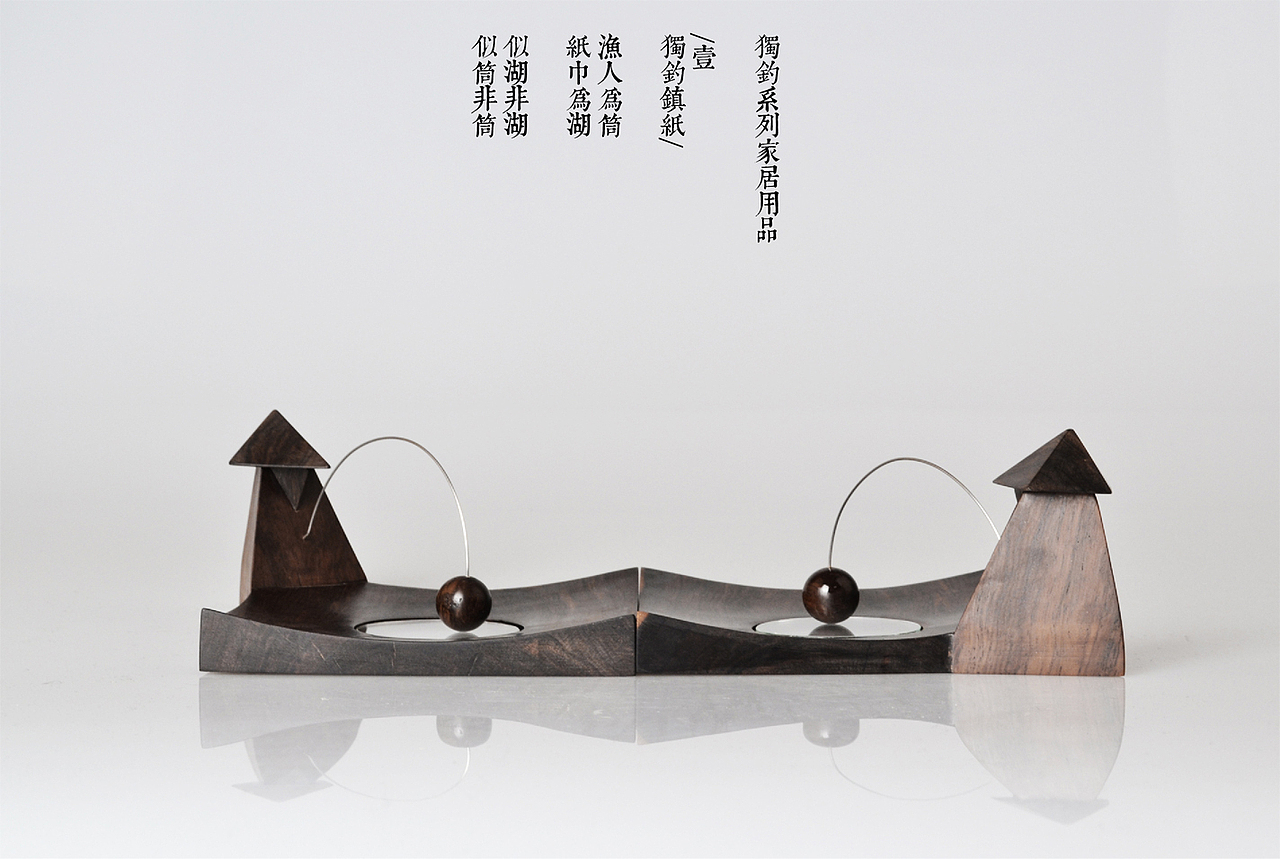 /居也設計/獨釣×紙巾盤（图ZMjQ2OTUwMTY=） - 生活用品 - 站酷设计师党心宇原创素材 - 站酷ZCOOL