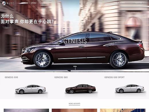 网页作品集（个人主页-ZMjYzNTMxMTY=） - 运营设计 - 站酷设计师徐喃喃22原创素材 - 站酷ZCOOL