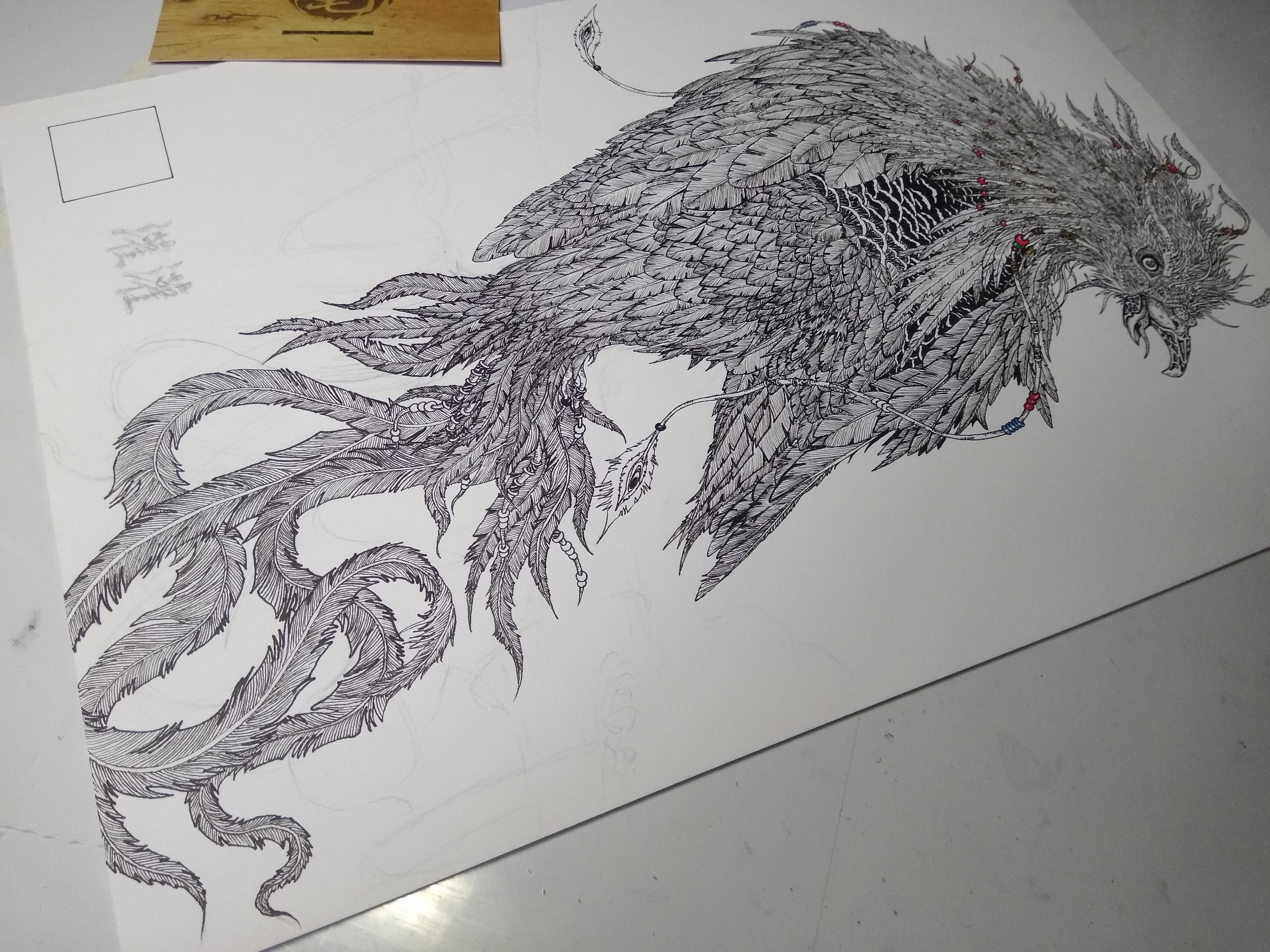 2018.04.17山海经-南山经-青丘山之灌灌