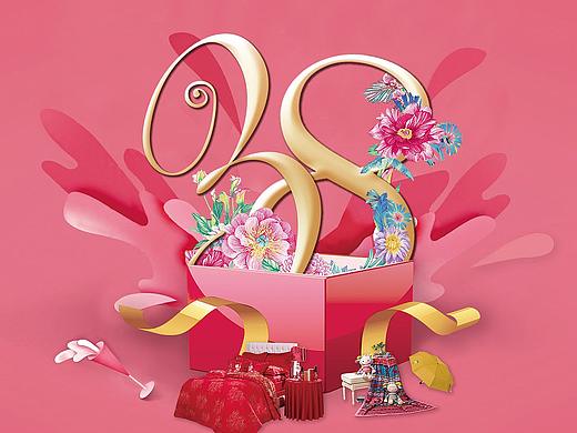 情人节活动海报/pop/banner
