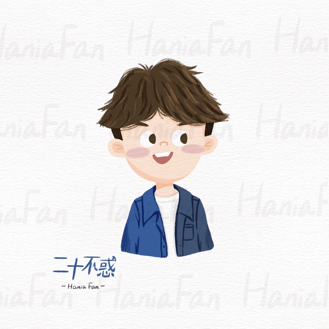 Hania|二十不惑系列手绘可爱人物头像