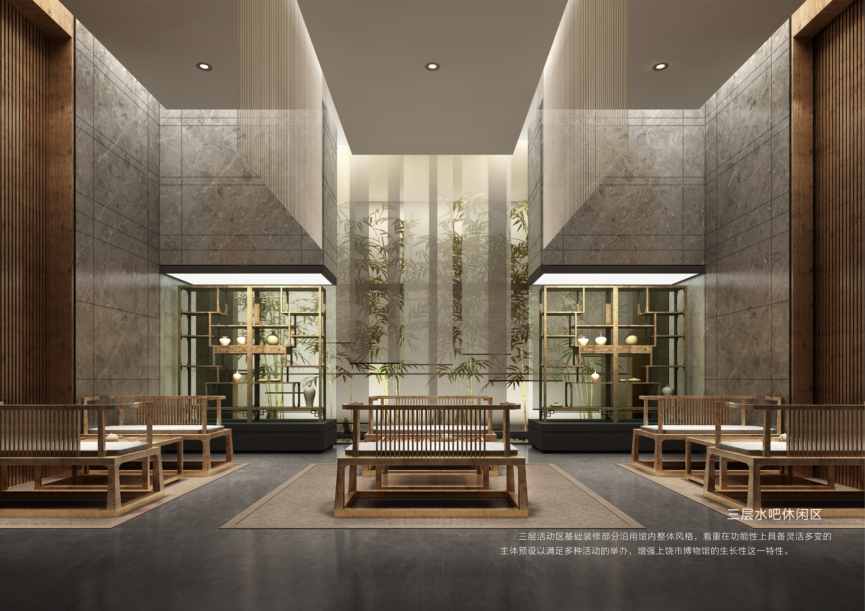 【竹园】客厅软装方案-传统中式客厅软装方案-软装搭配方案/2021-美间（软装采购助手）