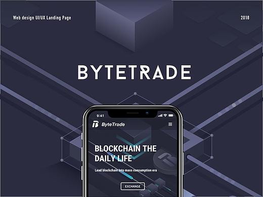 ByteTrade区块链官网移动端