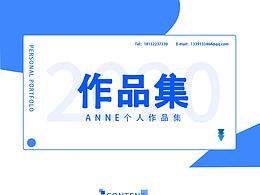 作品集