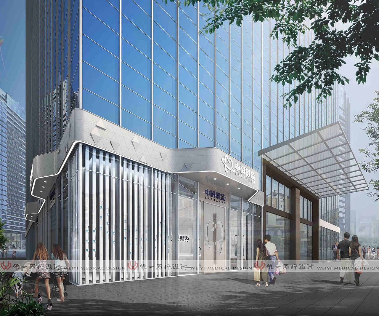 南沙中科健齒種植中心（圖ZMjYxMTYzMjQ0） - 商業(yè)空間設計 - 站酷設計師維一醫(yī)療設計原創(chuàng)素材 - 站酷ZCOOL