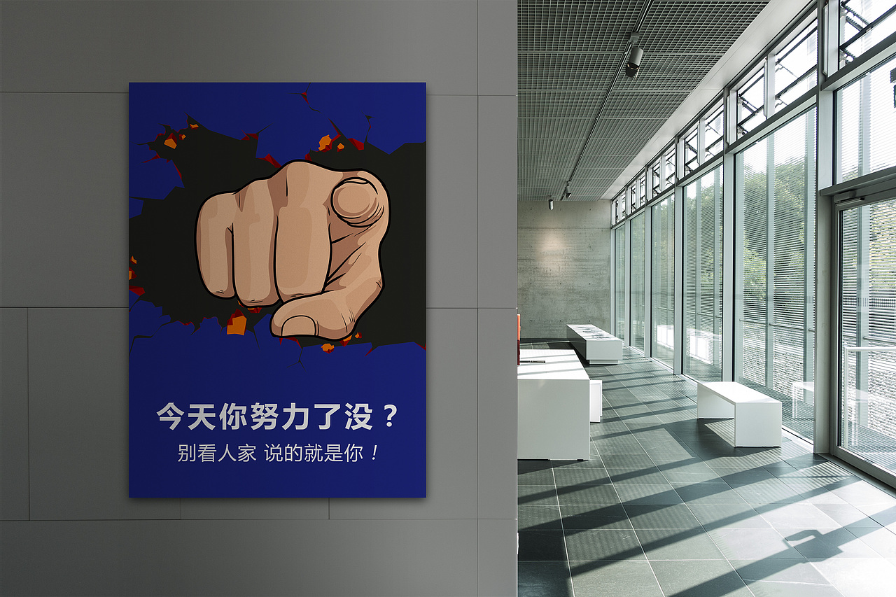 公司挂板（图ZNzIxMTYyNjg=） - 宣传物料 - 站酷设计师程雷原创素材 - 站酷ZCOOL