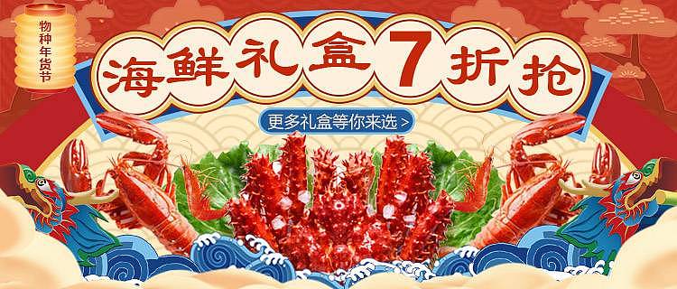 运营活动业设计