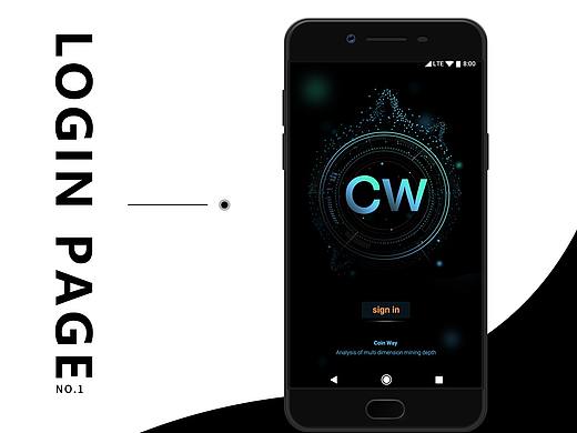 《Coin Way》虚拟货币数据可视化APP