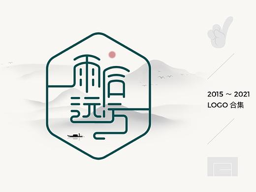 2021LOGO合集