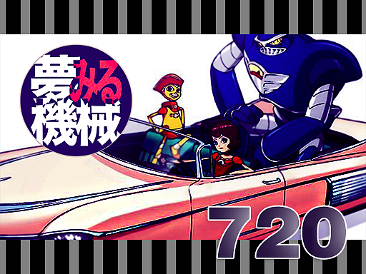 Z720 Watch⌘YumemiruKikai Kaba Ycv