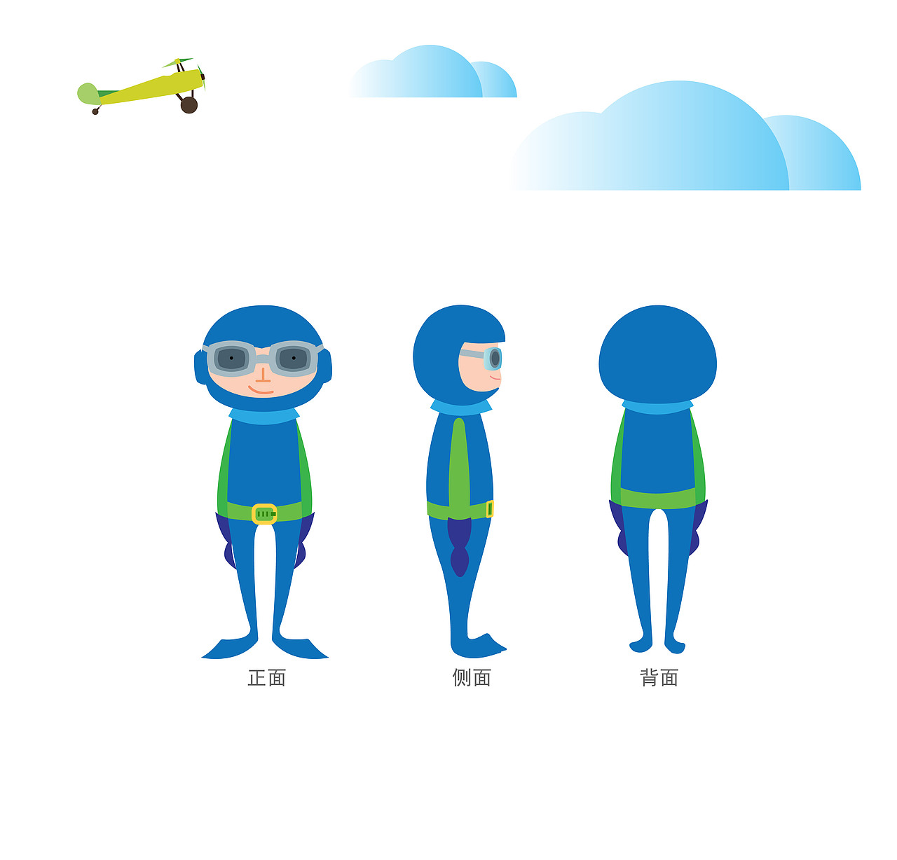 航空大世界（图ZNTkyNjM3NTY=） - 品牌 - 站酷设计师茵子设计原创素材 - 站酷ZCOOL