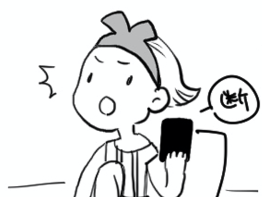 家里wifi断了该怎么办？