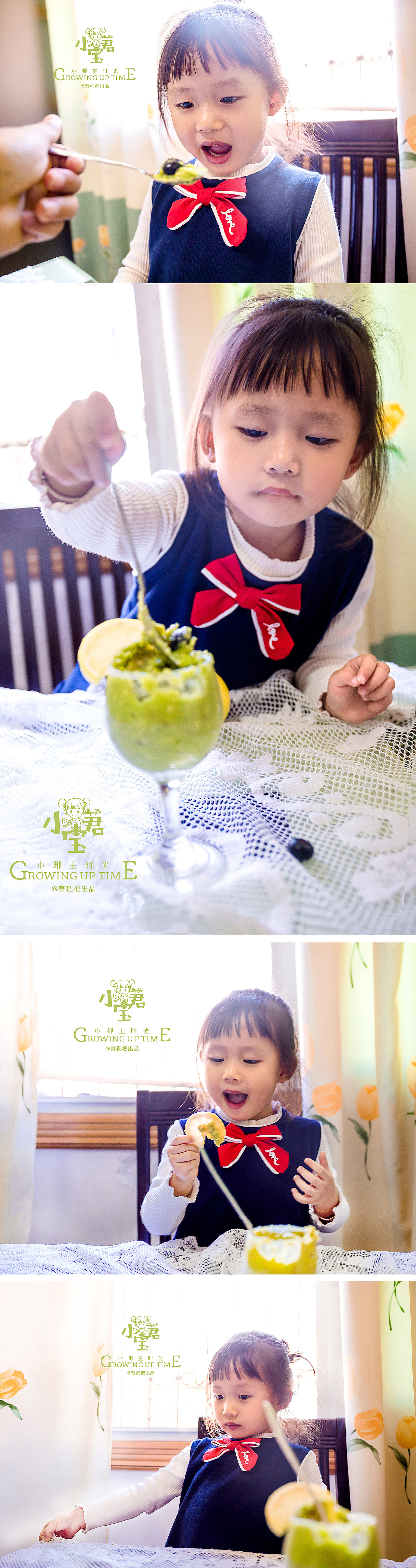 小莙宝水果冰淇淋