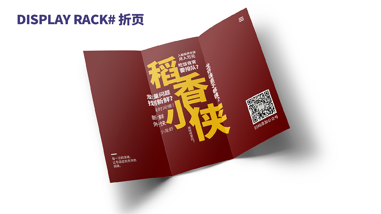 设计作品集（图ZMTY1ODE1MzA4） - 其他平面 - 站酷设计师Gxlong_CZ原创素材 - 站酷ZCOOL