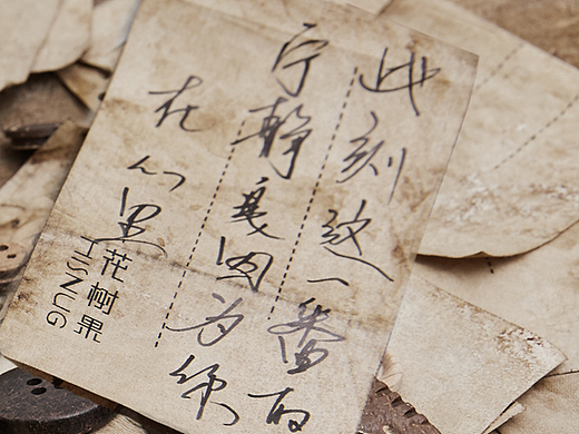 【花树果原创】2017秋季新品系列《光与影》
