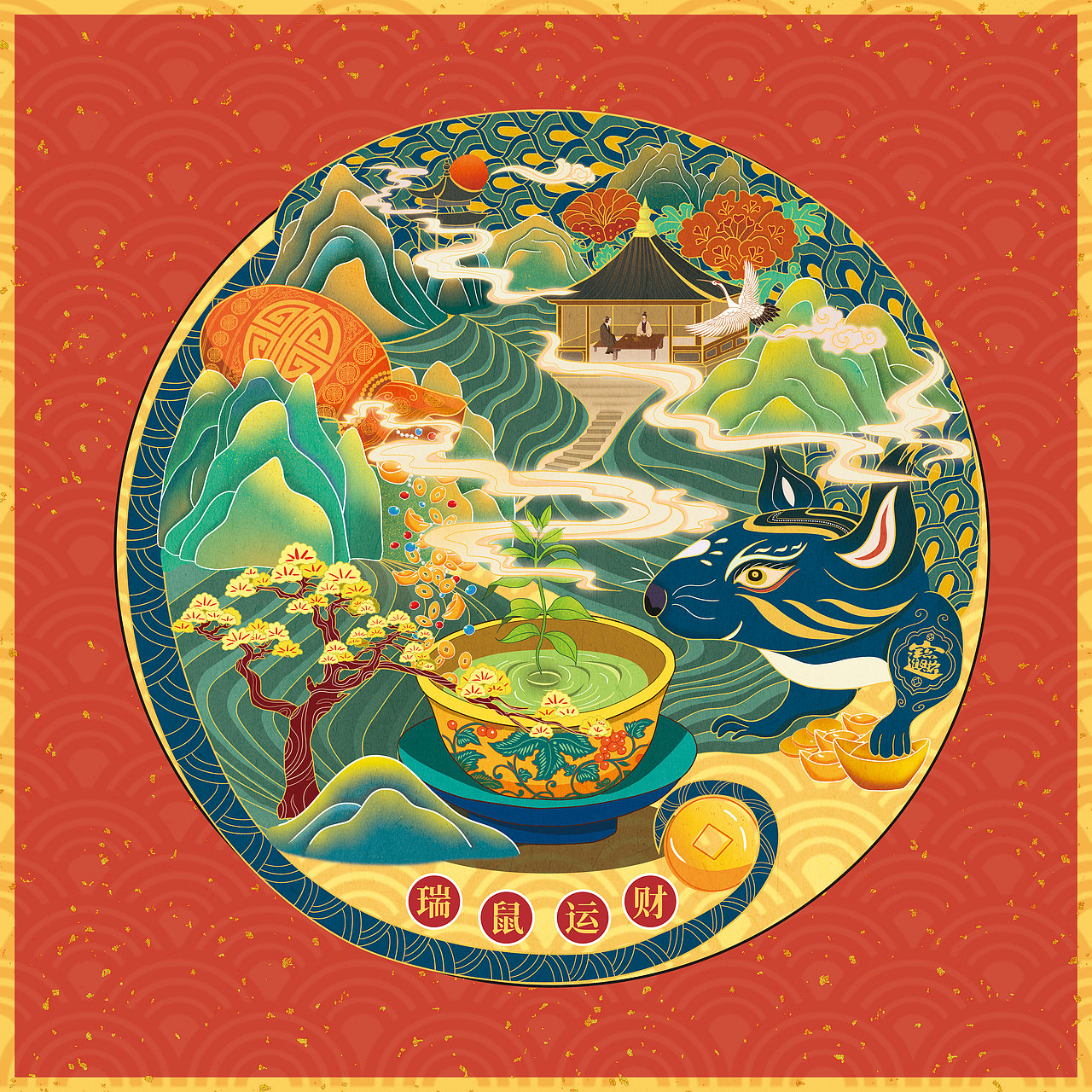 2020年中国风春节鼠年生肖主题茶叶包装插画（图ZMTc5MjMxODcy） - 商业插画 - 站酷设计师插画师晓拂原创素材 - 站酷ZCOOL
