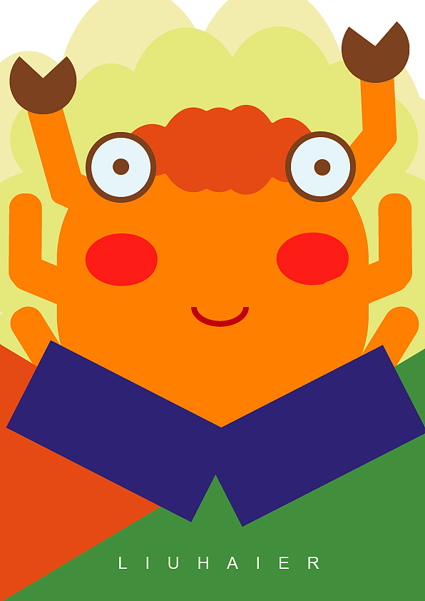 十二星座（图ZMjU3OTE0OTYw） - 创作习作 - 站酷设计师IRIS小仙女原创素材 - 站酷ZCOOL