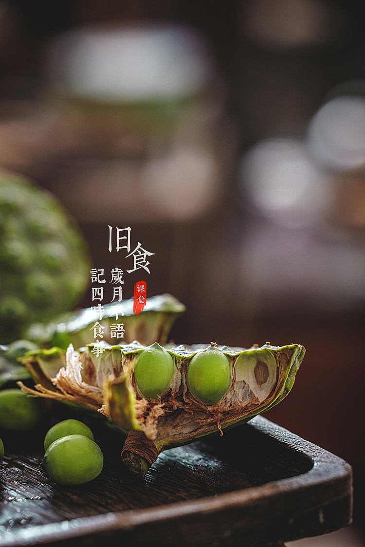 旧食｜莲蓬与莲子（图ZMzA3MzMxNTQ4） - 美食摄影 - 站酷设计师旧食原创素材 - 站酷ZCOOL