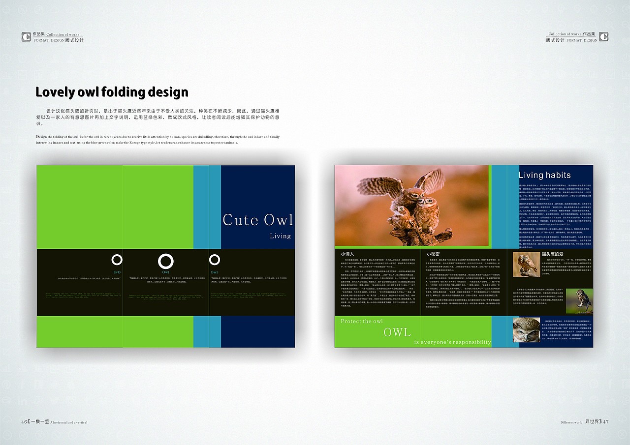 书籍（图ZNzEwNzM5NjQ=） - 书籍/画册 - 站酷设计师查查看天空原创素材 - 站酷ZCOOL