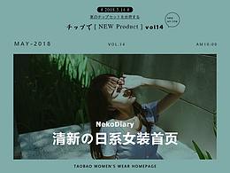 画册
