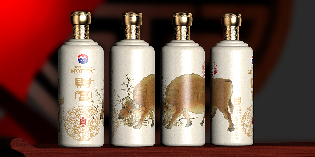 白酒设计（图ZMTUxMjYxNzQw） - 生活用品 - 站酷设计师jzbj原创素材 - 站酷ZCOOL