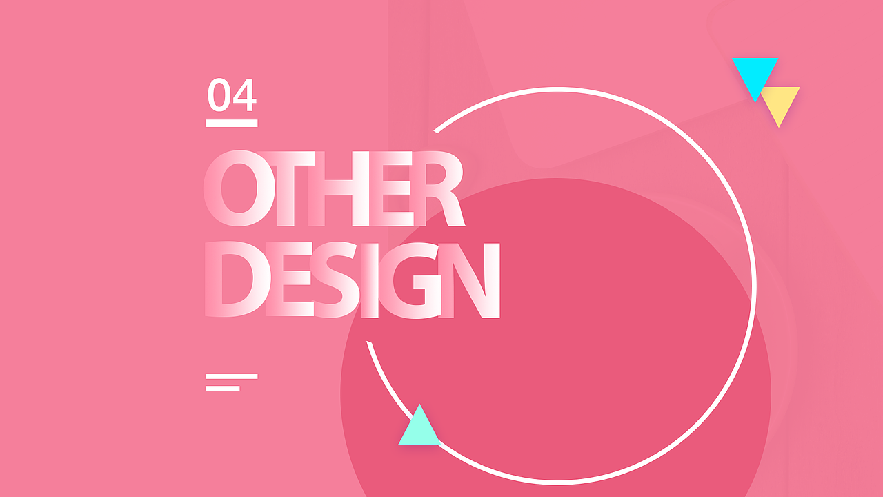 Zada 的作品集（图ZMTQ2NDQ0MjQw） - 软件界面 - 站酷设计师Zada_yuxiao原创素材 - 站酷ZCOOL