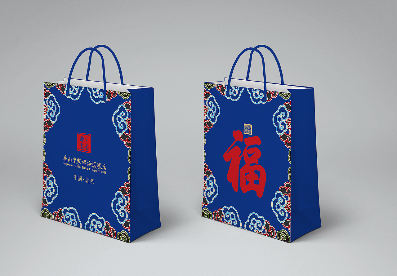 一些文创礼品的包装盒手提袋设计