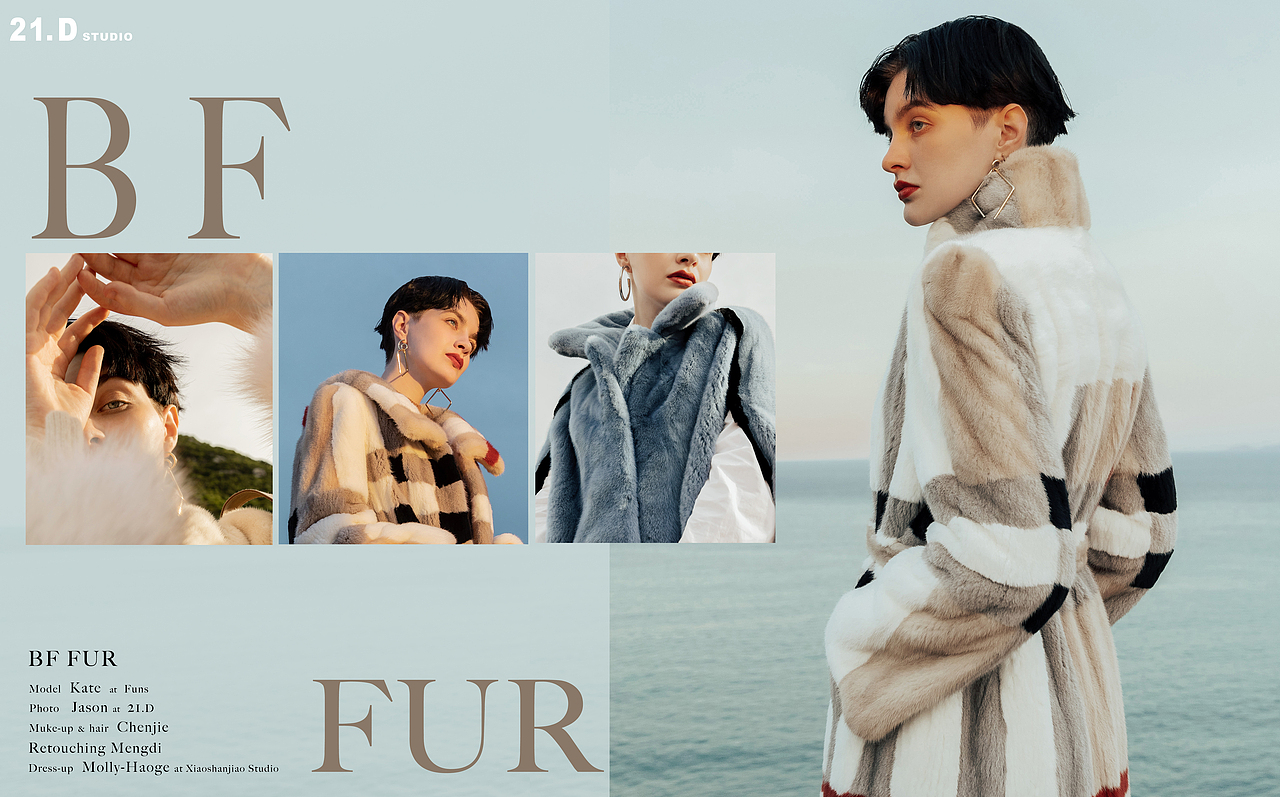 B F X 21区视觉 皮草拍摄（图ZMjI2NjgyMTY0） - 时尚/艺术摄影 - 站酷设计师二十一区视觉原创素材 - 站酷ZCOOL