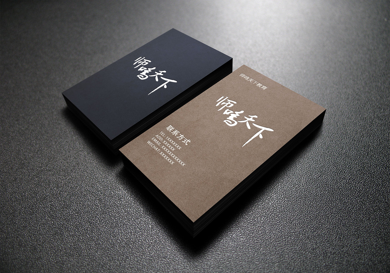 几个字体LOGO的未采用图片发出来献丑