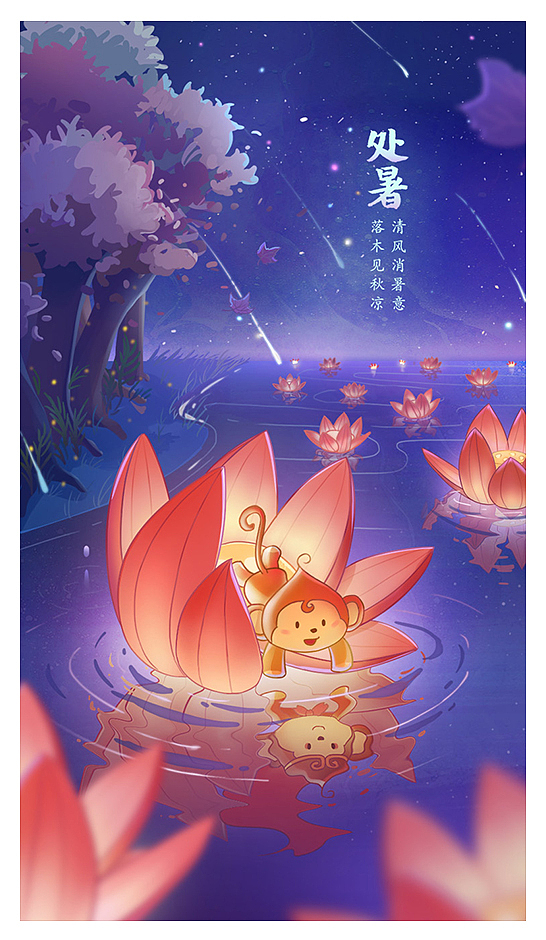 二十四节气海报（图ZMTQxMjE5MjYw） - 商业插画 - 站酷设计师二分之易原创素材 - 站酷ZCOOL